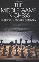 Cover art for The Middle Game in Chess (Dover Chess)