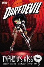 Cover art for Daredevil: Typhoid's Kiss