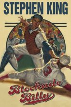 Cover art for Blockade Billy
