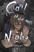 Cover art for Call of the Night, Vol. 9 (9)