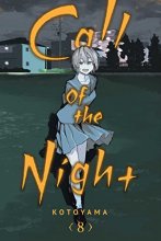 Cover art for Call of the Night, Vol. 8 (8)