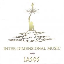 Cover art for Inter-Dimensional Music