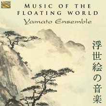 Cover art for Music of the Floating World