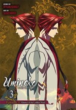 Cover art for Umineko WHEN THEY CRY Episode 4: Alliance of the Golden Witch, Vol. 3 - manga (Umineko WHEN THEY CRY, 9)