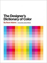 Cover art for The Designer's Dictionary of Color