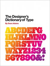 Cover art for The Designer's Dictionary of Type