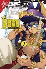 Cover art for Im: Great Priest Imhotep, Vol. 1 (Im: Great Priest Imhotep, 1)