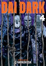 Cover art for Dai Dark Vol. 4