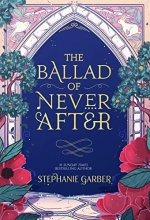 Cover art for The Ballad of Never After