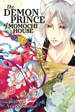 Cover art for The Demon Prince of Momochi House, Vol. 7