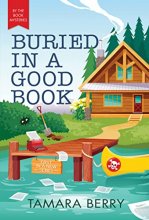 Cover art for Buried in a Good Book (By the Book Mysteries, 1)