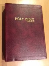 Cover art for Holy Bible - Original King James - Giant Print - Image Buffalo Leather - Dugan 712