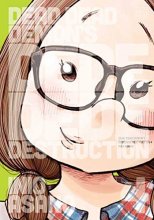 Cover art for Dead Dead Demon's Dededede Destruction, Vol. 4 (4)
