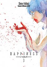 Cover art for Happiness 3