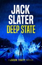 Cover art for Deep State (Jason Trapp)
