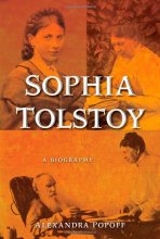 Cover art for Sophia Tolstoy: A Biography