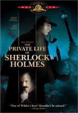 Cover art for The Private Life of Sherlock Holmes