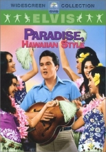 Cover art for Elvis Presley: Paradise, Hawaiian Style