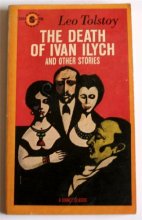 Cover art for The Death of Ivan Ilych (Signet Classic)