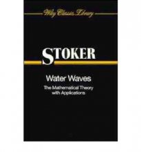 Cover art for Water Waves: The Mathematical Theory with Applications (Wiley Classics Library)
