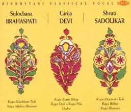 Cover art for Hindustani Classical Vocal