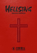 Cover art for Hellsing Deluxe Volume 1