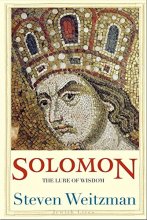 Cover art for Solomon: The Lure of Wisdom (Jewish Lives)