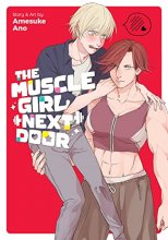 Cover art for The Muscle Girl Next Door