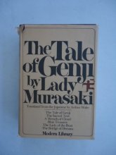 Cover art for The Tale of Genji: A Novel in Six Parts 1ST Modern Library Edition