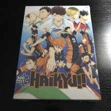 Cover art for HAIKYU!! Puzzle with Poster (300pc )