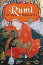 Cover art for Whispers of the Beloved