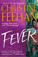 Cover art for Fever (A Leopard Novel)