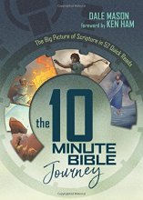 Cover art for The 10 Minute Bible Journey