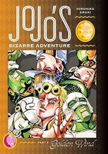 Cover art for JoJo's Bizarre Adventure: Part 5--Golden Wind, Vol. 1 (1)