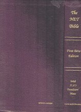 Cover art for The Net Bible, First BETA Edition with 57,875 Translator's Notes