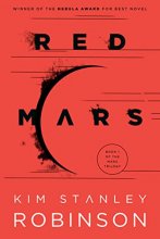 Cover art for Red Mars (Mars Trilogy)
