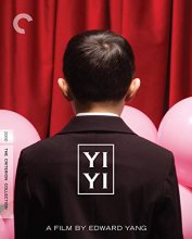 Cover art for Yi Yi (The Criterion Collection) [Blu-ray]