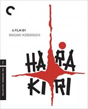 Cover art for Harakiri (The Criterion Collection) [Blu-ray]