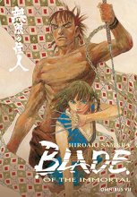 Cover art for Blade of the Immortal Omnibus Volume 7