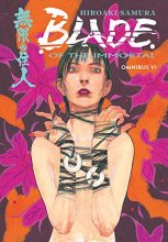 Cover art for Blade of the Immortal Omnibus Volume 6