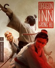 Cover art for Dragon Inn (The Criterion Collection) [Blu-ray]