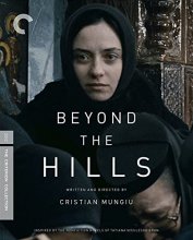 Cover art for Beyond the Hills (The Criterion Collection) [Blu-ray]