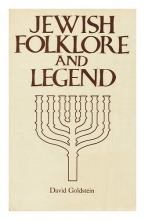 Cover art for Jewish Folklore and Legend