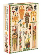 Cover art for Ancient Egypt 500-Piece Puzzles: 500-Piece Puzzle