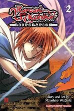 Cover art for Rurouni Kenshin: Restoration, Vol. 2 (2)