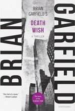 Cover art for Death Wish