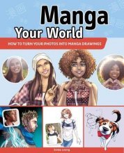Cover art for Manga your World
