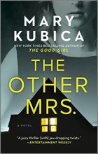 Cover art for The Other Mrs.: A Thrilling Suspense Novel from the NYT bestselling author of Local Woman Missing