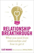 Cover art for Relationship Breakthrough