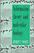 Cover art for Information Theory and Molecular Biology